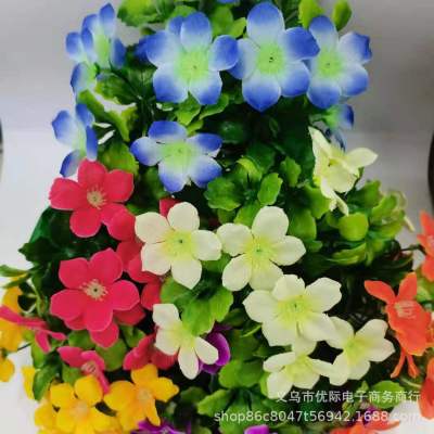 Single Beam Five Ears Peach Color Simulation Fake Green Plants Flower and Plant Simulated Plants Balcony Partition Planter Decorative Floral Fence Flower Arrangement