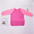 Children's Waterproof Painting Clothes