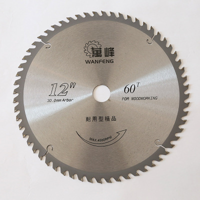 Factory Wholesale Alloy Saw Blade Multi-Specification Saw Blade Wood Cutting Saw Blade Alloy Woodworking Decorative Saw Blade