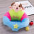 0-1 Year Old Baby Learning to Sit up Eye Massager Children's Small Sofa