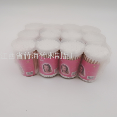 Disposable Double-Headed Makeup Cotton Swab Sanitary Cleaning Cotton Swab Ear Swab Small round Bottle Daily Necessities