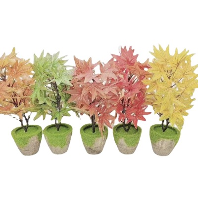 Artificial Plant Maple Plastic False Leaf Living Room Greenery Potted Garden Garden Garden Landscape Matching