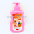 Beckon Foreign Trade Baby Shower Gel Carrot Honey Lemon Shower Gel for Children English 500ml