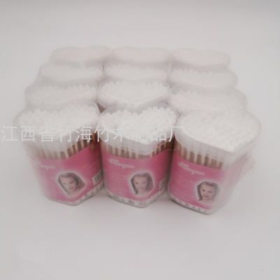 Disposable Double-Headed Makeup Cotton Swab Sanitary Cleaning Cotton Swab Ear Swab Carefully Bottled Daily Necessities