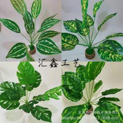 Artificial Plant Indoor Greenery 9 Head 12 Head Lifestrong Peacock Leaf Horseshoe Leaf Monstera Feel Handle Beam Green Plant