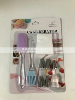 Silicone Pastry Bag Kitchen DIY Icing Piping Cream Reusable Pastry Bag With 24 Nozzle Sets Cake Decorating Tools