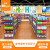 Supermarket shelves White supermarket backplane shelves double-sided display shelves Drugstore convenience store shelves