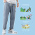 Men's Loose Straight-Leg Denim Trousers Autumn 2021 New Korean Style Fashion Brand Casual Thin Cropped Pants Men's Clothing