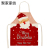 2021 New Christmas Series Linen Apron Home Cleaning Sleeveless Coverall Santa Claus Apron