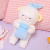 Cute Lamb Doll Plush Toys Baby Bed Comforter Toys Baby Child to Sleep with Rag Doll Pillow Girl