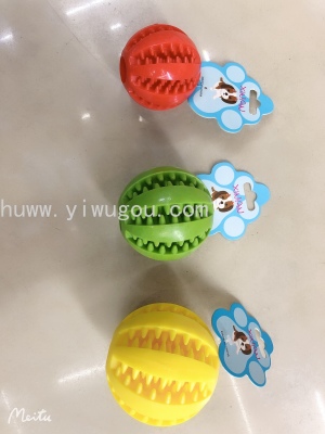 Pet Rubber Ball Slow Tableware