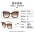 2021 Large Frame Fashion Sunglasses for Women New Sunglasses Men Fashion European and American Outdoor UV-Proof Women's Fashion