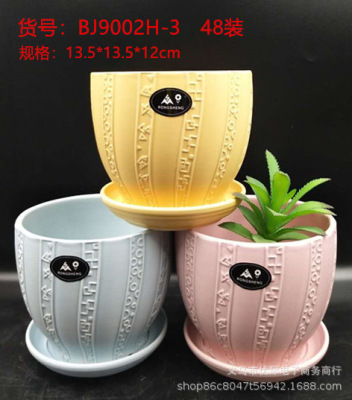 New Simple Solid Color Desktop Potted Flower Pot Big Belly Relief Matte Mixed Color Ceramic Flower Pot Factory Wholesale