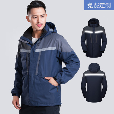 Reflective Stripe Shell Jacket Two-Piece Set Men's and Women's Windproof Outdoor Cold Protective Clothing Work Clothes Work Clothes Printed Logo Printing
