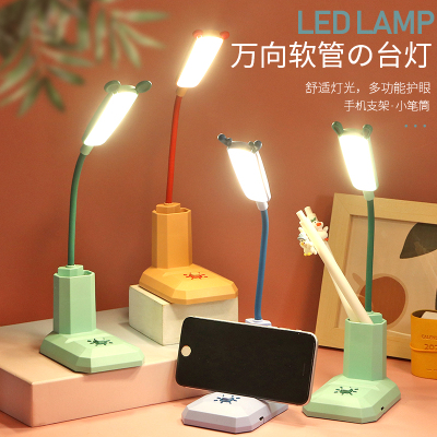 Factory Direct Sales Multi-Function Led Rechargeable Desk Lamp Mobile Phone Desk Lamp with Support 360 Degrees Convertible Angle Desk Lamp