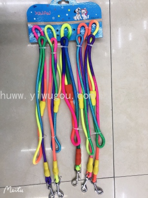 Pet Color Hand Holding Rope