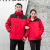 Wholesale Shell Jacket Men's and Women's Two-Piece Warm Group Clothes Waterproof Breathable Outdoor Work Clothes Mountaineering Clothing Print and Embroidery Logo
