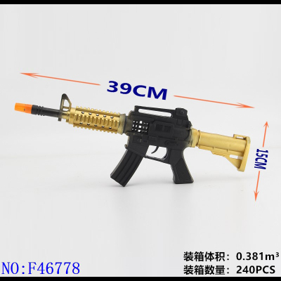 Foreign Trade Toy Simulation Model Gun Performance Props Safety Unusable Sound Firestone F46778