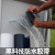 Strong Universal Waterproof Paste Water Pipe Leakage Leak-Repairing Artifact High Viscosity Leak-Proof Tape Leak-Proof Repair Tape