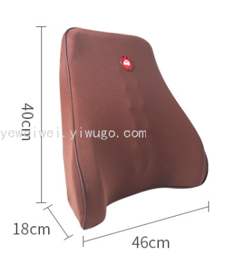 Four Seasons Universal Memory Foam Backrest Neck Pillow Car Seat Headrest Waist Cushion Car Waist Pad Waist Pillow Neck Pillow Neck Pillow