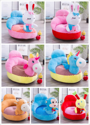 Infant Learning to Sit Children's Small Sofa Practice Sitting Training Chair Fall Protection Fantstic Product