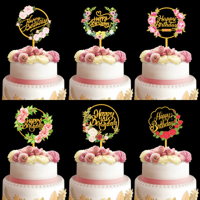 New Acrylic Birthday Cake Insertion Ins Style Color Printing Flower Party Gathering Cake Dessert Decorative Planting Flags