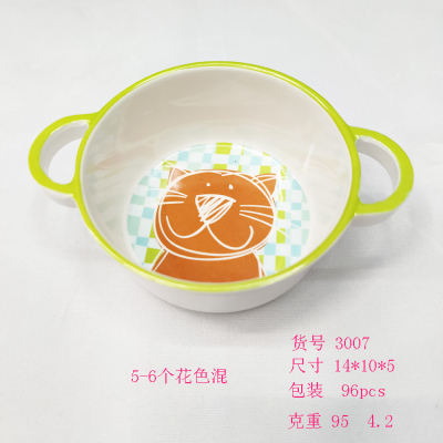 Pure Melamine A5 Cartoon Children's Bowl Double Handle round Baby Soup Rice Bowl Kindergarten Eating Bowl Wholesale