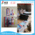 AB Glue Epoxy Glue ROCKET AB Glue ROCKET AB Glue Rocketab Rocket Sealant Rocket 502 Glue