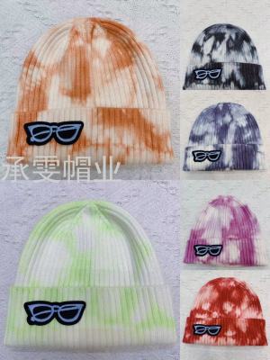Tie-Dyed Landlord Hat Cool Glasses Make Your Face Look Smaller Woolen Cap
