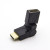HDMI Adapter 360-Degree Rotating Elbow TV Graphic Card Adapter HDMI Revolution HDMI Female