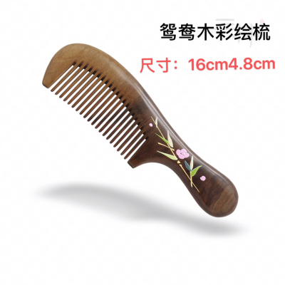 Factory Direct Sales New Natural Log Material Nanmu Painted Comb Made of 3d Relief Craft Comb