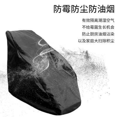 Electric wheelchair protective cover outdoor elderly scooter polyester sun protection waterproof cover electric wheelchair dust cover