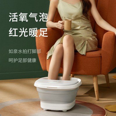 Folding Foot Bath Tub Foot Bath Barrel Automatic Massage Household Electric Heating Constant Temperature Foot Bath Tub