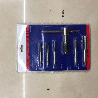 Bearing Steel British Tap and Screw Die Suite Hand Thread Tap Wrench Screw Die Drift Holder Metric Thread Tap Combination Set