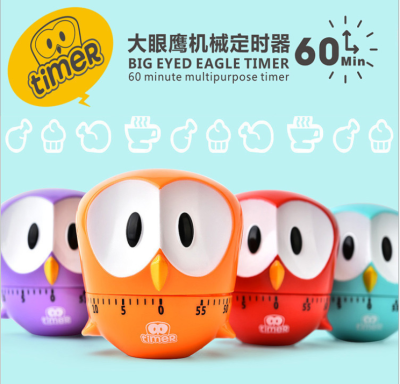 Creative Q Cute Rb520 Cartoon Cute Big Eye Cat Timer