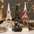 Christmas Luminous Interior Christ Jesus Little Wind Light Christmas Tree Church Home Desktop Decoration Angel