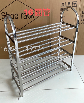 Stainless Steel Shoe Rack Multi-Layer Simple Shoe Rack Storage Shoe Cabinet Assembly Dormitory Home Beautiful