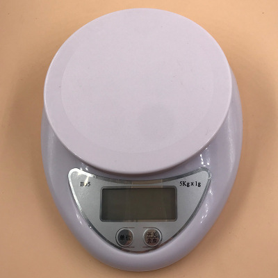 5kg Smart Kitchen Scale Drug Scale High-Precision Balance Home Food Gram Measuring Scale Baking