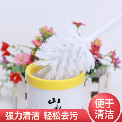 Factory Wholesale Toilet Brush with Holder White with Printed Pattern Plastic Cleansing Brush Toilet Brush Set Toilet Brush Set