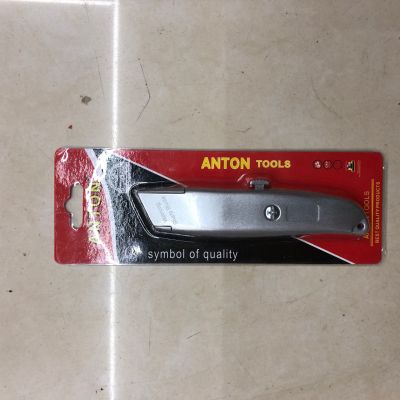 Factory Wholesale Wide Coated Glue Art Knife Wallpaper Knife Heavy Duty Paper Cutter Express Knife Utility Knife