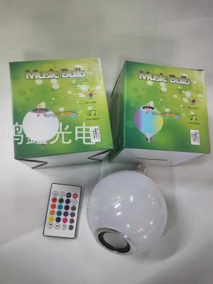 New Bluetooth Bulb Luminous Pearl Colorful Remote Control Intelligent Lighting Ambience Light