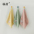 Fu Tian-Cotton Towel Cute Embroidery Student Household Adult Boutique Supermarket Ins Face Washing Soft Absorbent Face Towel