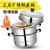 Hz171 Multi-Layer Steamer Stainless Steel 2 Double 3three-Layer Thick Soup Pot Large Induction Cooker Home Steamer More Sizes