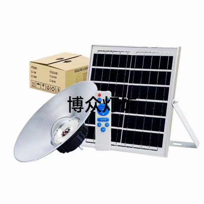 LED300/600W Solar Mining Lamp Waterproof 10000/15000 MA Battery Capacity   stock