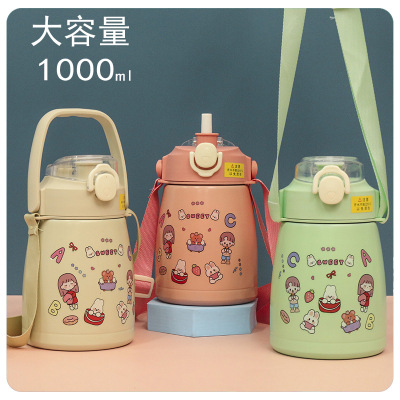 by Lingpan Thermos Cup] Autumn and Winter New Large Capacity Vacuum Big Belly Pot Portable Vacuum Cup with Strap