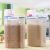 Japanese-Style Rice Bucket Coarse Grain Beans Cereals Storage Jar Ten-Grain Porridge Snap-on Storage Crisper with Buckle