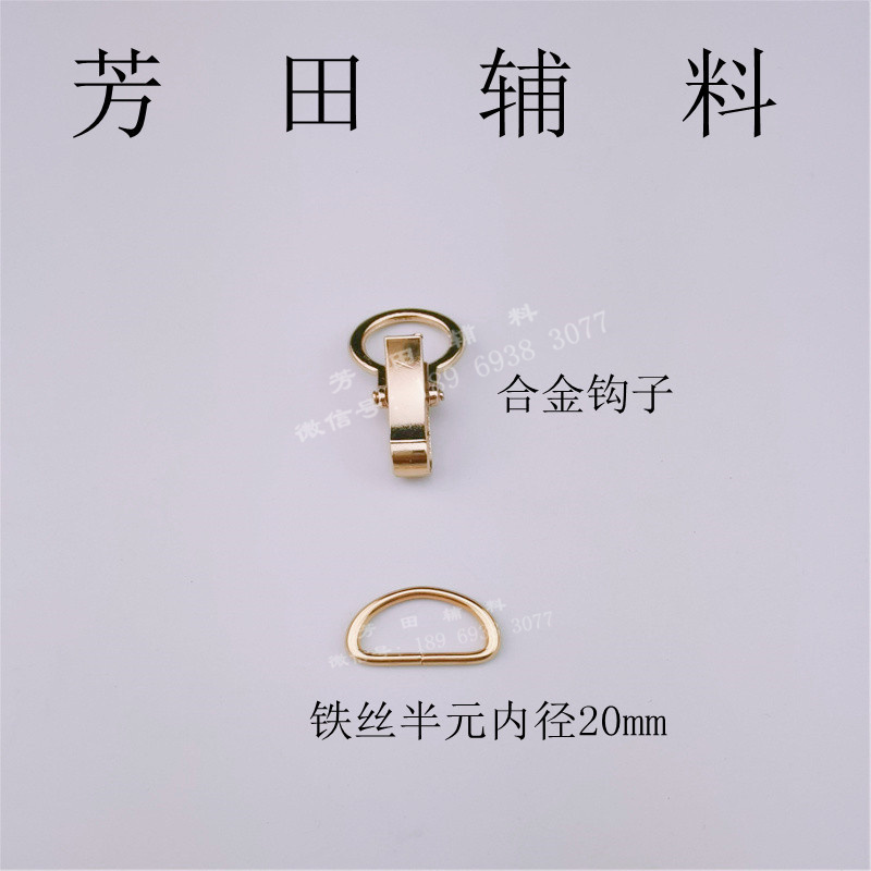 Product Image Gallery
