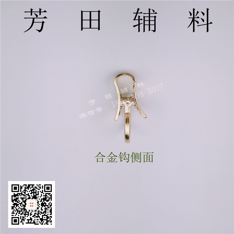 Product Image Gallery