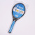 Manufacturers Supply Gecko Brand Ltd-002 Electric Mosquito Swatter High-Grade No. 5 Battery Type Exported to Europe and America Mosquito Swatter