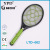 Manufacturers Supply Gecko Brand Ltd-002 Electric Mosquito Swatter High-Grade No. 5 Battery Type Exported to Europe and America Mosquito Swatter